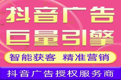案例剖析：竞价托管助力企业品牌推广